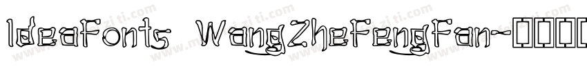 IdeaFonts WangZheFengFan字体转换
